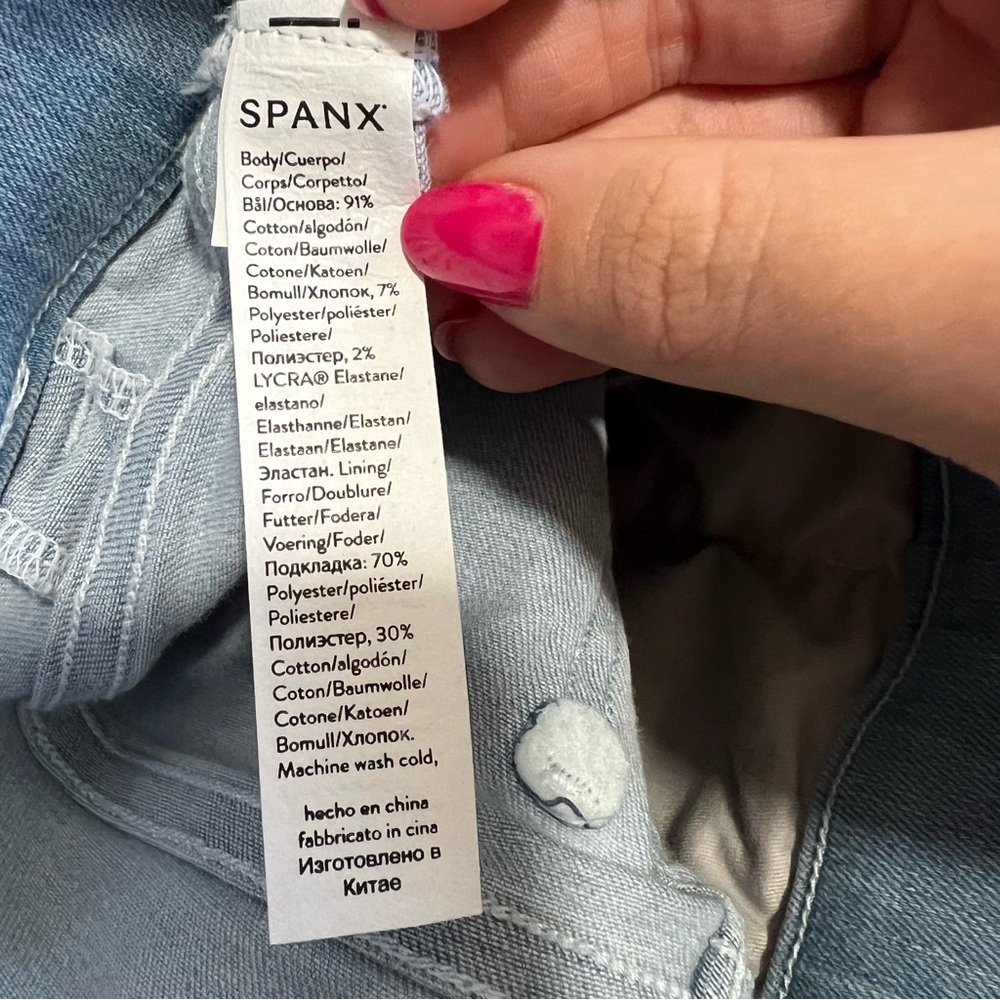 NEW NWT SPANX Flare Jean In Retro Light Wash - Picture 11 of 12